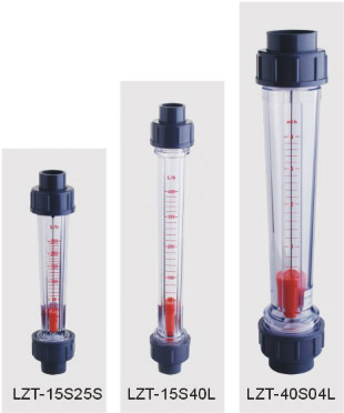 LZT-15S塑管流量计